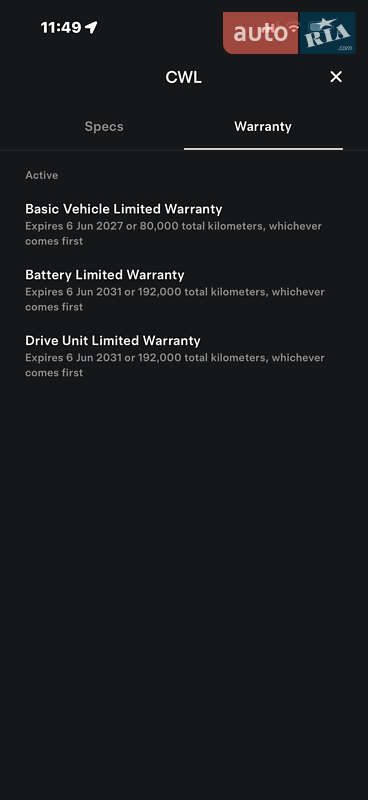 Внедорожник / Кроссовер Tesla Model Y 2023 в Днепре фото 26 Внедорожник / Кроссовер Tesla Model Y 2023 в Днепре