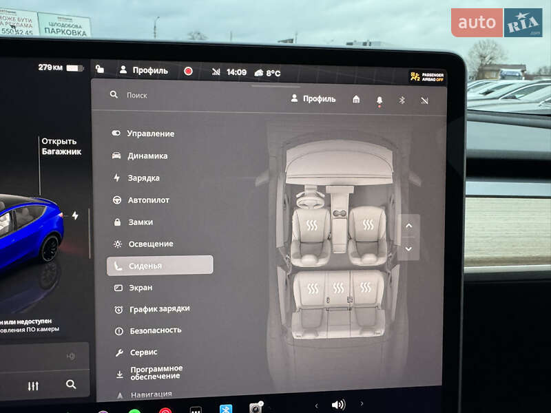 Внедорожник / Кроссовер Tesla Model Y 2023 в Киеве фото 85 Внедорожник / Кроссовер Tesla Model Y 2023 в Киеве