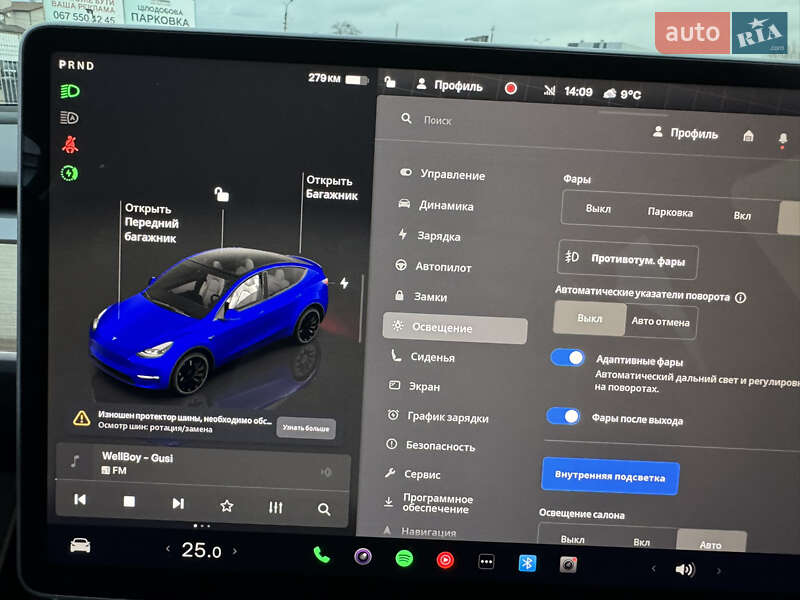 Внедорожник / Кроссовер Tesla Model Y 2023 в Киеве фото 88 Внедорожник / Кроссовер Tesla Model Y 2023 в Киеве