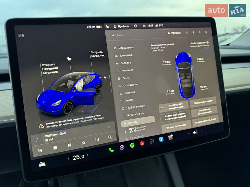 Внедорожник / Кроссовер Tesla Model Y 2023 в Киеве фото 92 Внедорожник / Кроссовер Tesla Model Y 2023 в Киеве