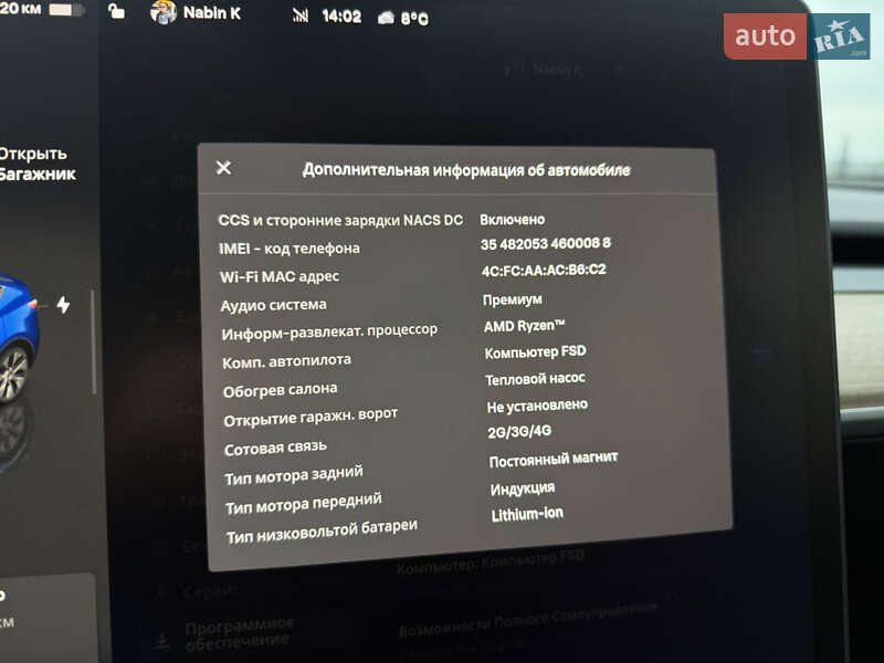 Внедорожник / Кроссовер Tesla Model Y 2023 в Виннице фото 17 Внедорожник / Кроссовер Tesla Model Y 2023 в Виннице