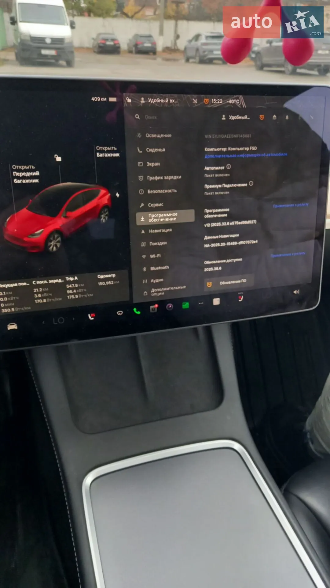 2021 Tesla Model Y - мініатюра 22