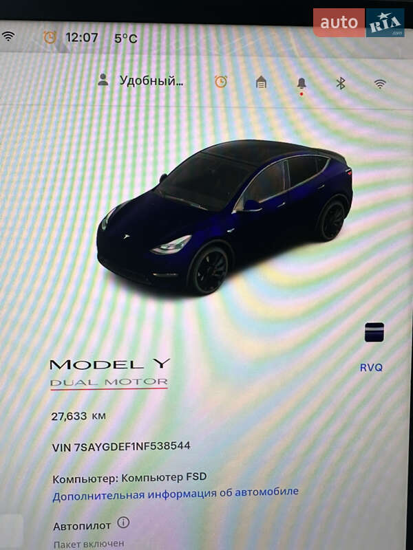 Внедорожник / Кроссовер Tesla Model Y 2022 в Одессе фото 13 Внедорожник / Кроссовер Tesla Model Y 2022 в Одессе