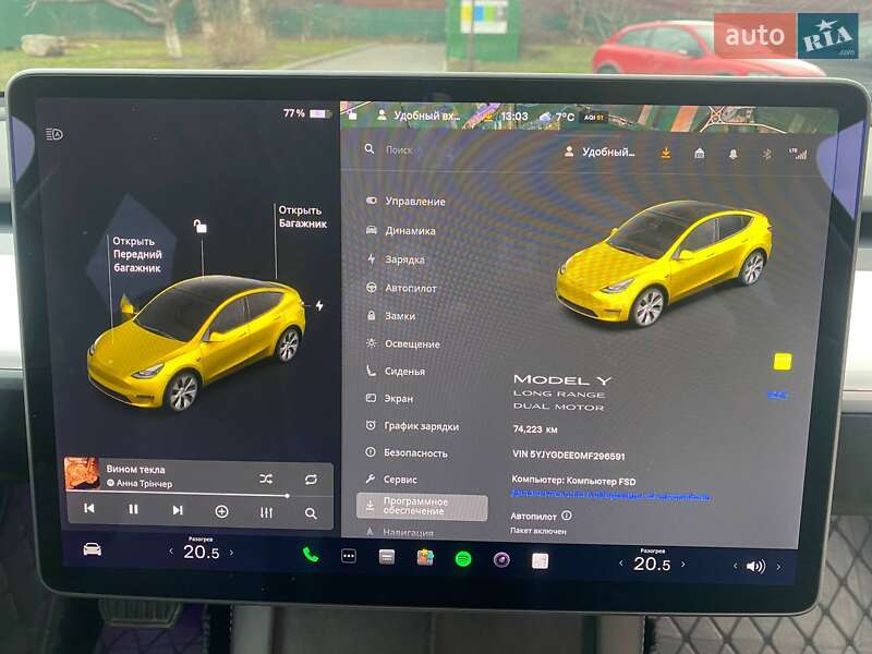 Внедорожник / Кроссовер Tesla Model Y 2021 в Виннице фото 16 Внедорожник / Кроссовер Tesla Model Y 2021 в Виннице