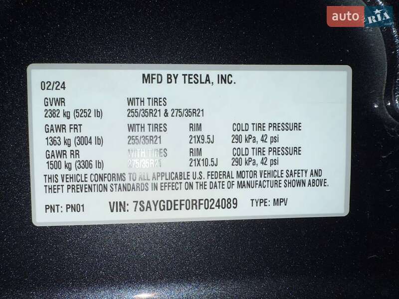 Внедорожник / Кроссовер Tesla Model Y 2024 в Одессе