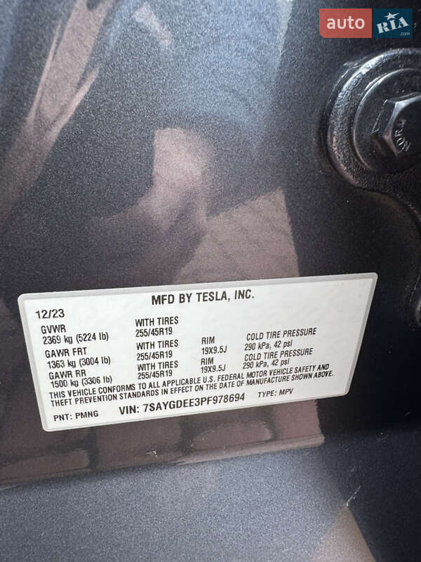 Внедорожник / Кроссовер Tesla Model Y 2023 в Виннице фото 42 Внедорожник / Кроссовер Tesla Model Y 2023 в Виннице