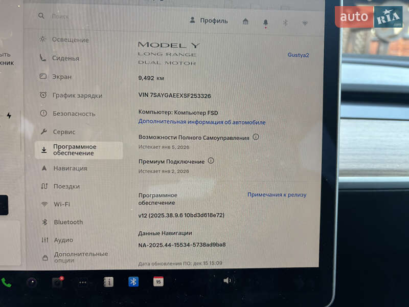 Внедорожник / Кроссовер Tesla Model Y 2024 в Ивано-Франковске фото 21 Внедорожник / Кроссовер Tesla Model Y 2024 в Ивано-Франковске