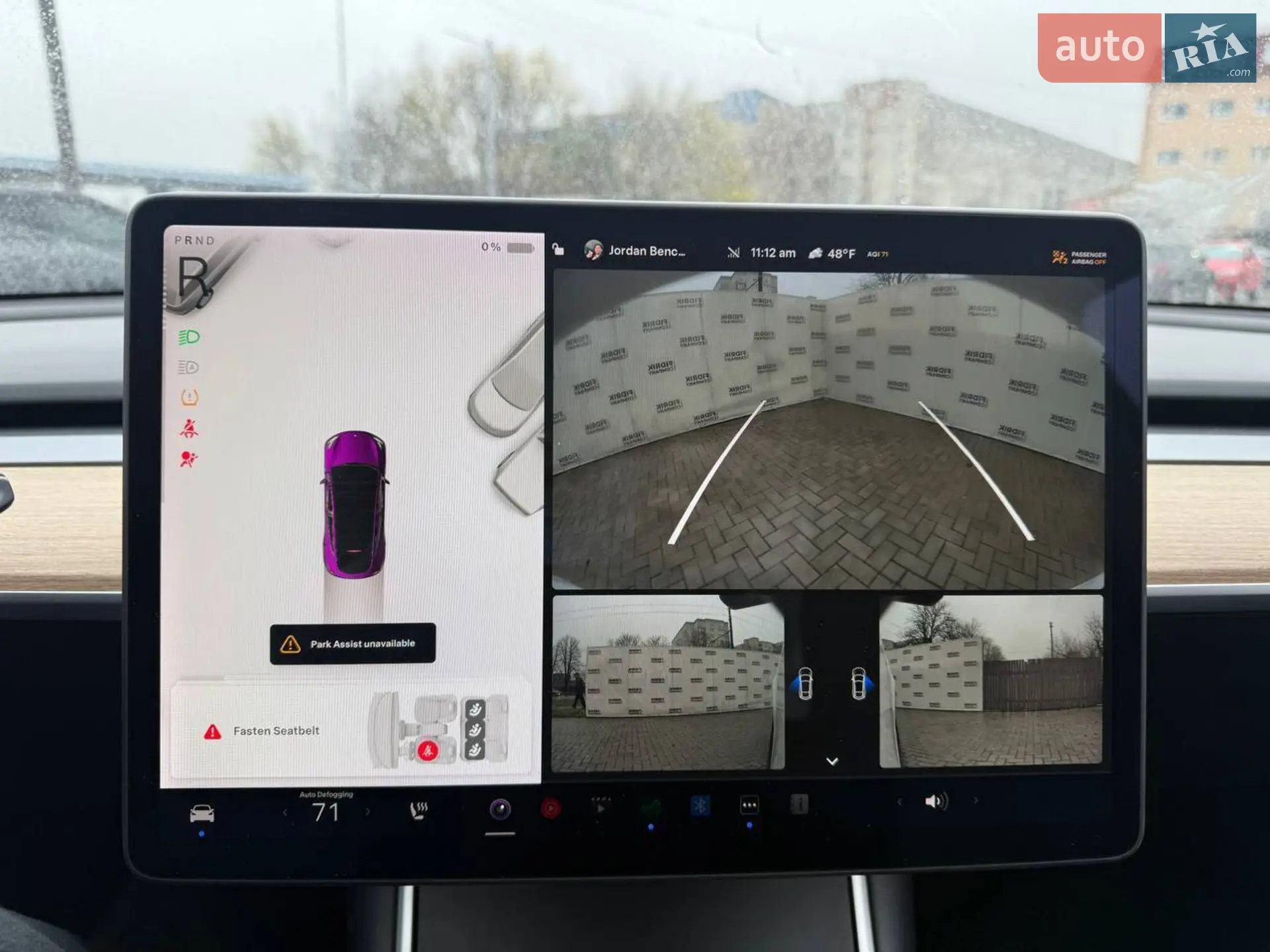 2020 Tesla Model Y - мініатюра 14