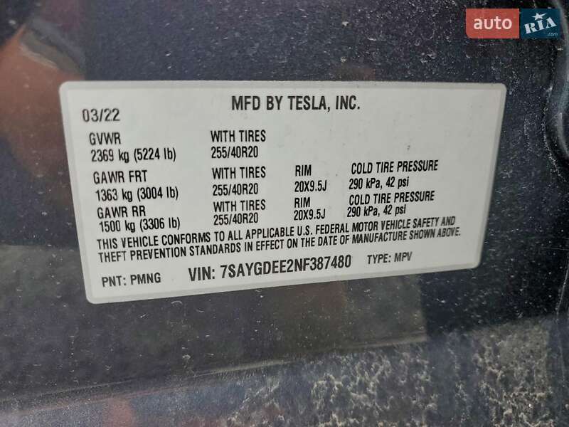 Внедорожник / Кроссовер Tesla Model Y 2022 в Хмельницком фото 12 Внедорожник / Кроссовер Tesla Model Y 2022 в Хмельницком