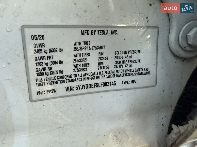 Внедорожник / Кроссовер Tesla Model Y 2020 в Ивано-Франковске фото 10 Внедорожник / Кроссовер Tesla Model Y 2020 в Ивано-Франковске