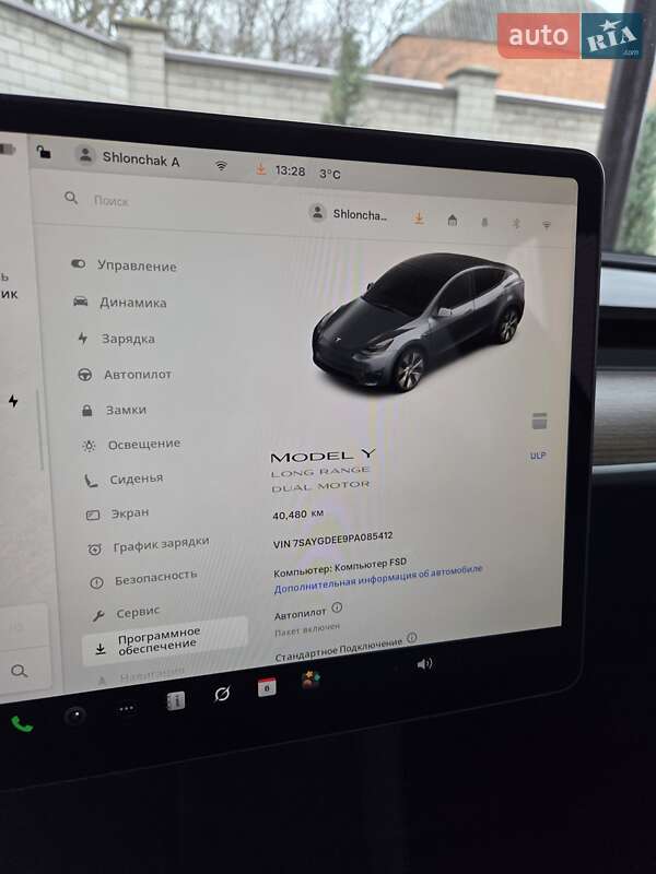 Внедорожник / Кроссовер Tesla Model Y 2023 в Днепре