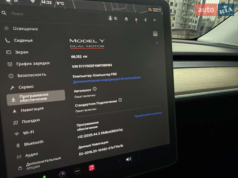 Внедорожник / Кроссовер Tesla Model Y 2020 в Киеве фото 9 Внедорожник / Кроссовер Tesla Model Y 2020 в Киеве