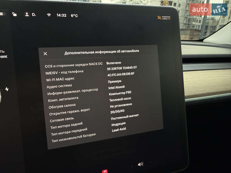 Внедорожник / Кроссовер Tesla Model Y 2020 в Киеве фото 10 Внедорожник / Кроссовер Tesla Model Y 2020 в Киеве