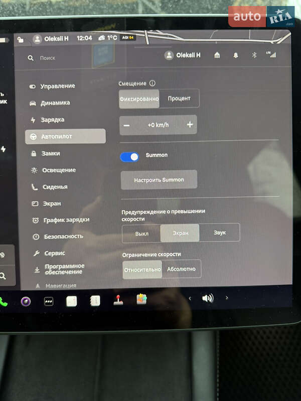 Внедорожник / Кроссовер Tesla Model Y 2021 в Харькове