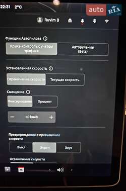 Внедорожник / Кроссовер Tesla Model Y 2021 в Ровно