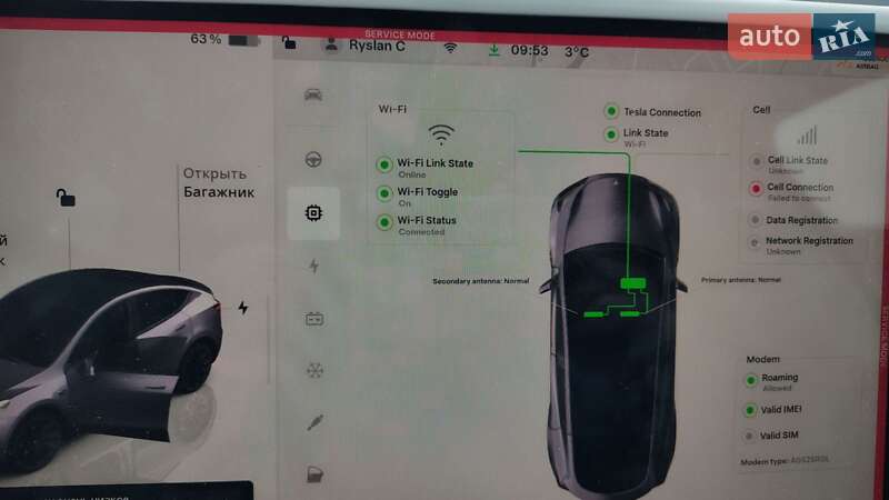 Внедорожник / Кроссовер Tesla Model Y 2023 в Белой Церкви фото 10 Внедорожник / Кроссовер Tesla Model Y 2023 в Белой Церкви