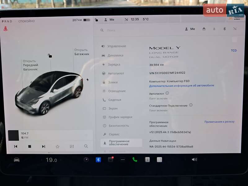 Позашляховик / Кросовер Tesla Model Y 2021 в Львові фото 12 Позашляховик / Кросовер Tesla Model Y 2021 в Львові