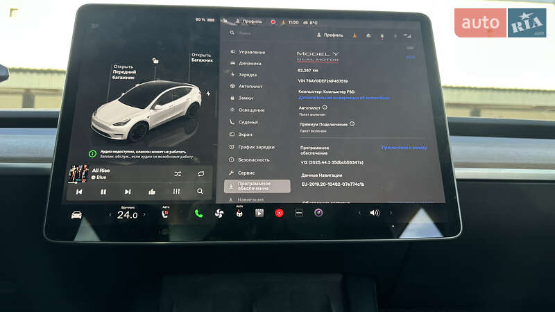 Внедорожник / Кроссовер Tesla Model Y 2022 в Трускавце