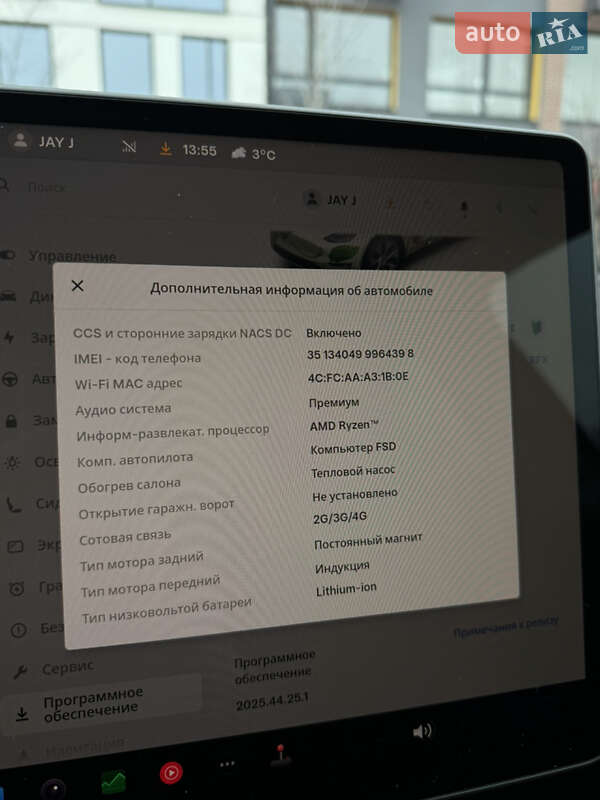 Внедорожник / Кроссовер Tesla Model Y 2023 в Киеве