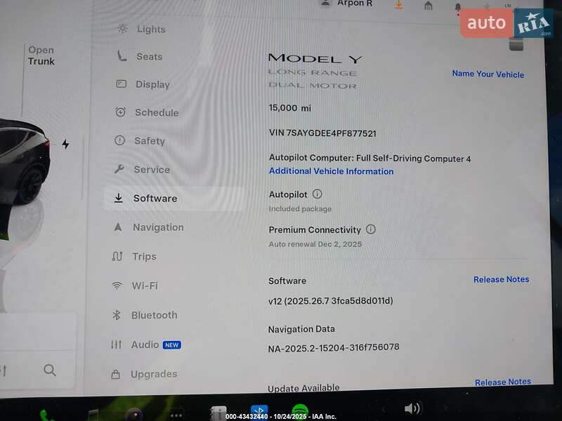 Внедорожник / Кроссовер Tesla Model Y 2023 в Львове