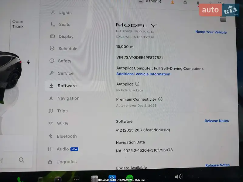 Внедорожник / Кроссовер Tesla Model Y 2023 в Львове документ