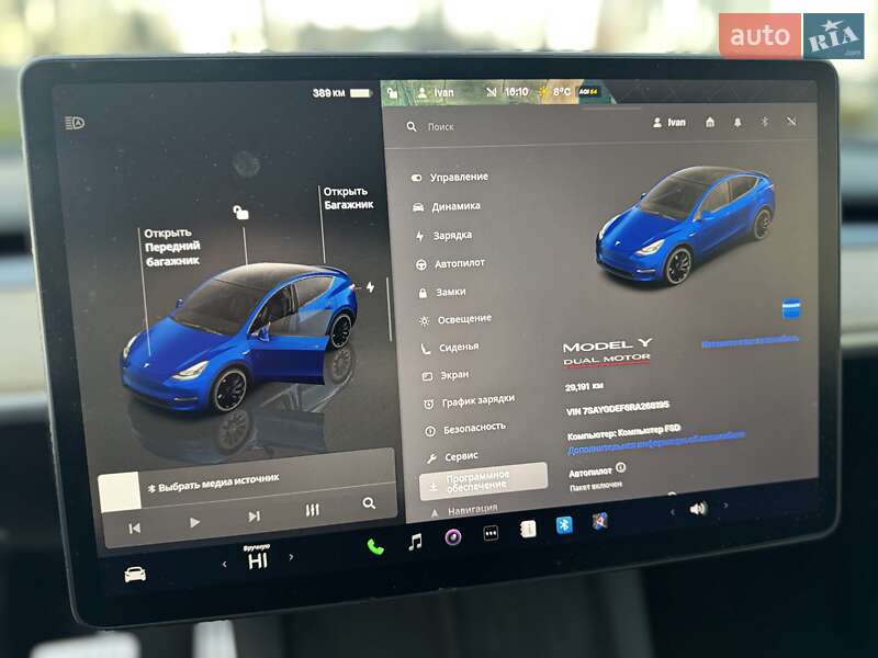 Внедорожник / Кроссовер Tesla Model Y 2024 в Стрые