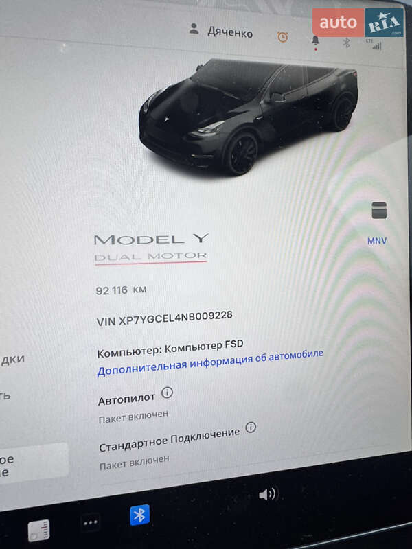 Внедорожник / Кроссовер Tesla Model Y 2022 в Киеве
