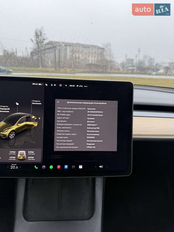 Внедорожник / Кроссовер Tesla Model Y 2023 в Львове фото 6 Внедорожник / Кроссовер Tesla Model Y 2023 в Львове
