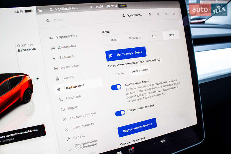 Внедорожник / Кроссовер Tesla Model Y 2024 в Львове