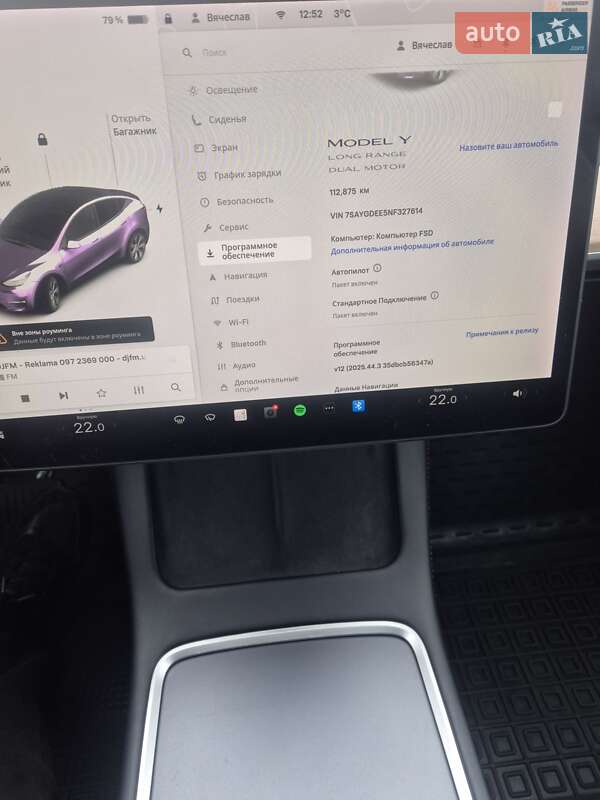 Внедорожник / Кроссовер Tesla Model Y 2021 в Луцке