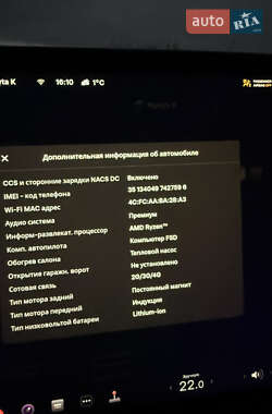 Внедорожник / Кроссовер Tesla Model Y 2023 в Киеве