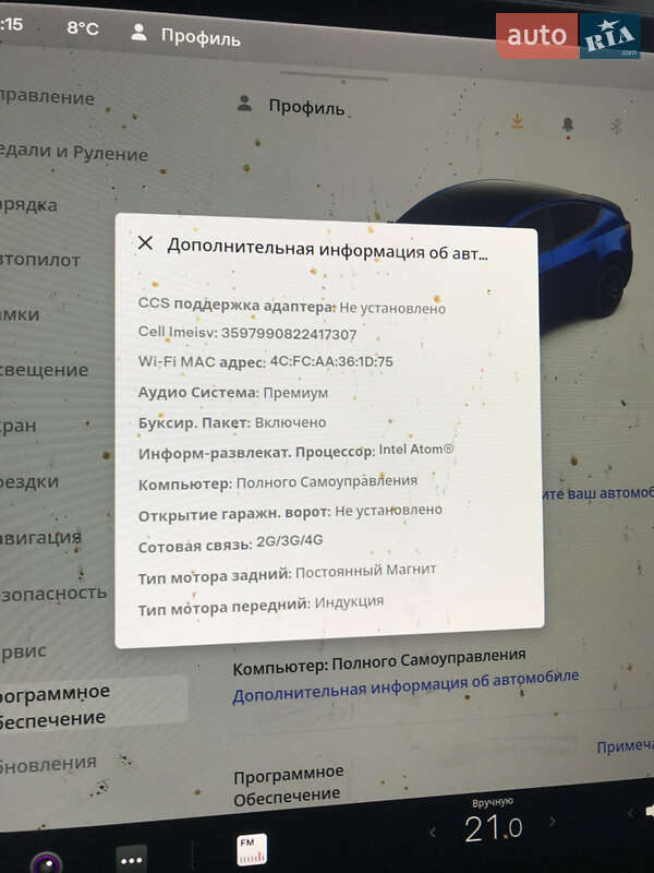 Внедорожник / Кроссовер Tesla Model Y 2021 в Виннице