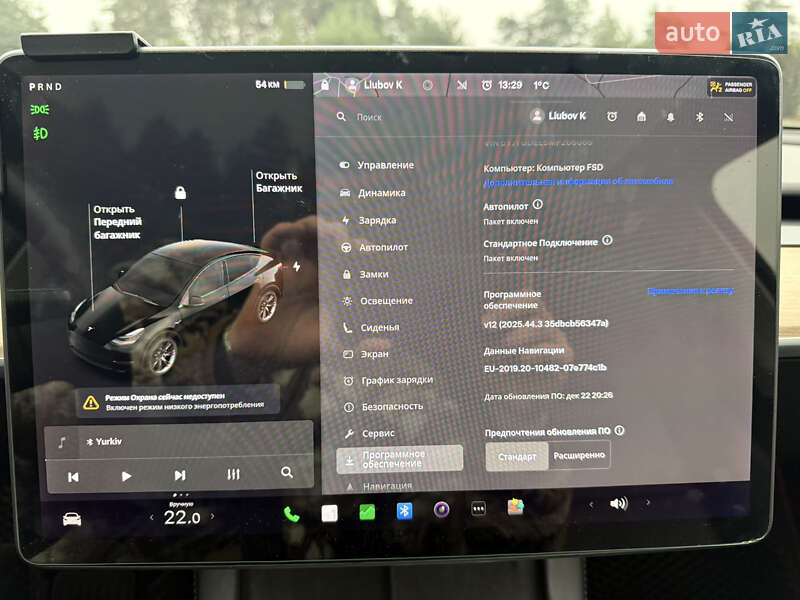 Внедорожник / Кроссовер Tesla Model Y 2021 в Городке