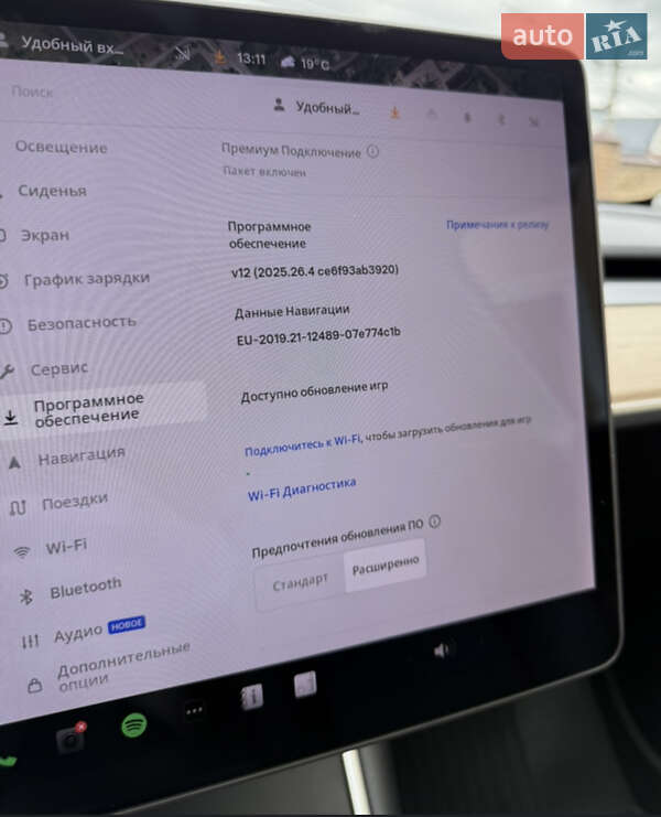 Внедорожник / Кроссовер Tesla Model Y 2020 в Львове