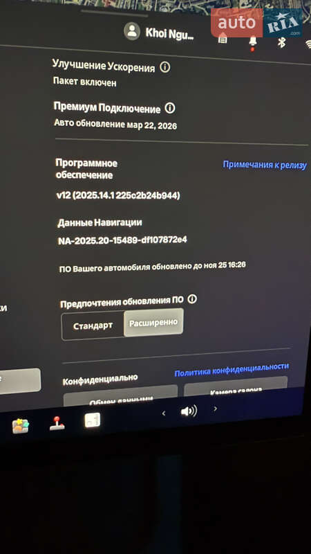 Внедорожник / Кроссовер Tesla Model Y 2024 в Луцке