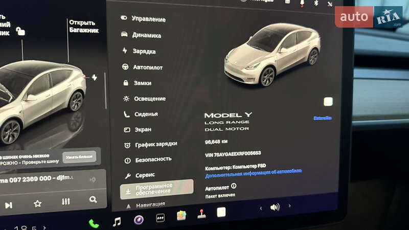 Внедорожник / Кроссовер Tesla Model Y 2024 в Луцке