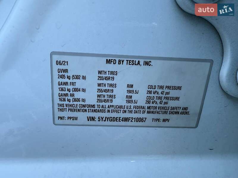 Позашляховик / Кросовер Tesla Model Y 2021 в Луцьку фото 17 Позашляховик / Кросовер Tesla Model Y 2021 в Луцьку