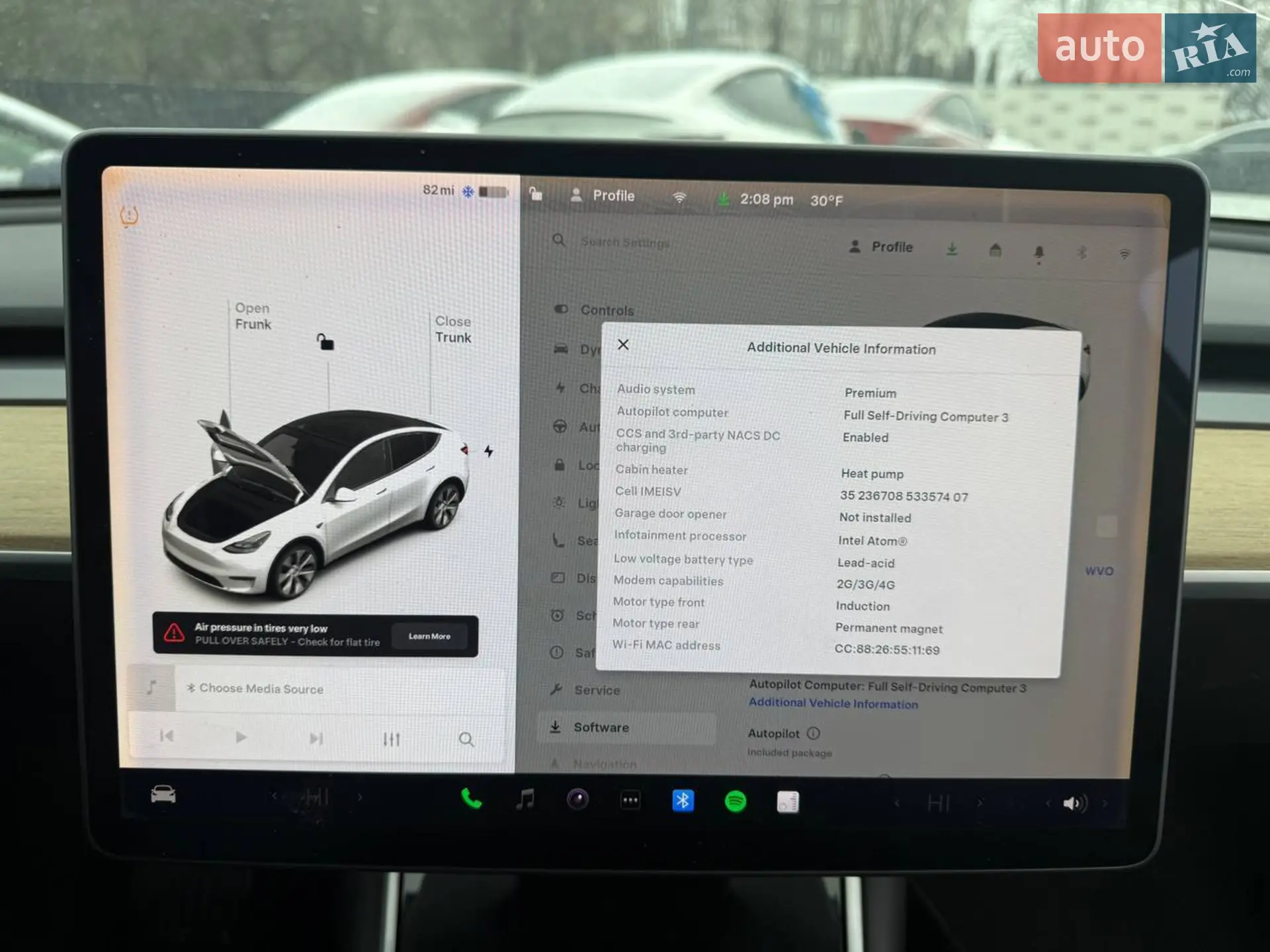 2020 Tesla Model Y - мініатюра 11