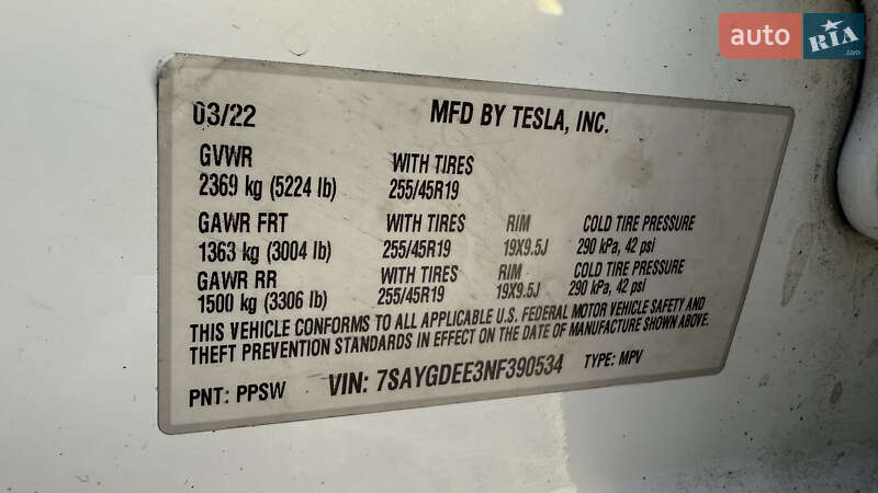 Внедорожник / Кроссовер Tesla Model Y 2022 в Луцке