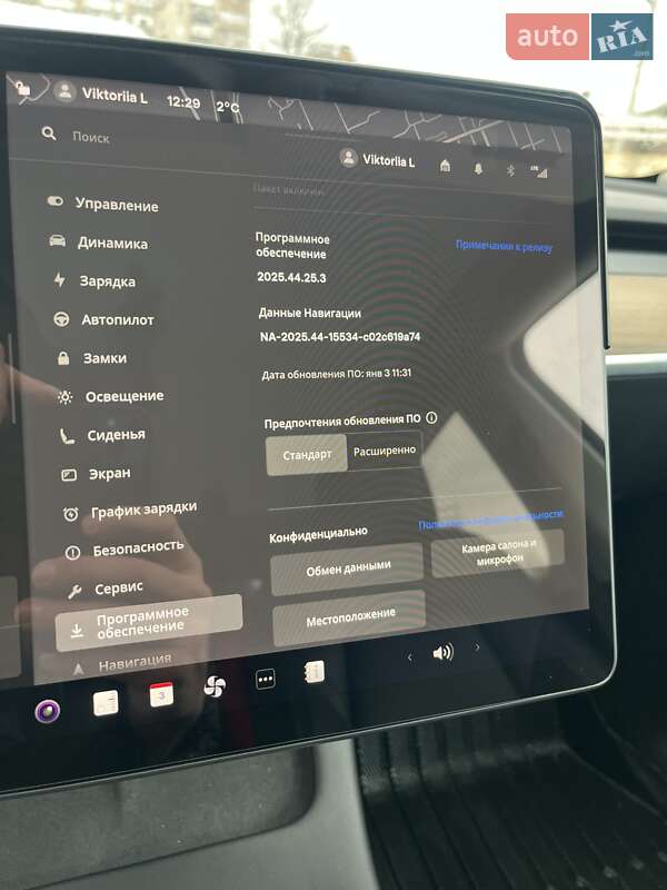 Внедорожник / Кроссовер Tesla Model Y 2022 в Кропивницком