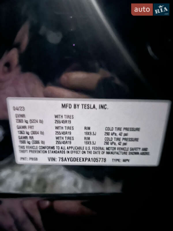 Внедорожник / Кроссовер Tesla Model Y 2023 в Луцке