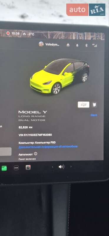 Позашляховик / Кросовер Tesla Model Y 2021 в Києві фото 12 Позашляховик / Кросовер Tesla Model Y 2021 в Києві