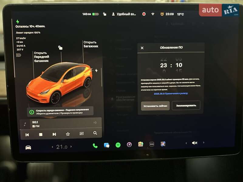 Внедорожник / Кроссовер Tesla Model Y 2022 в Каменском фото 74 Внедорожник / Кроссовер Tesla Model Y 2022 в Каменском
