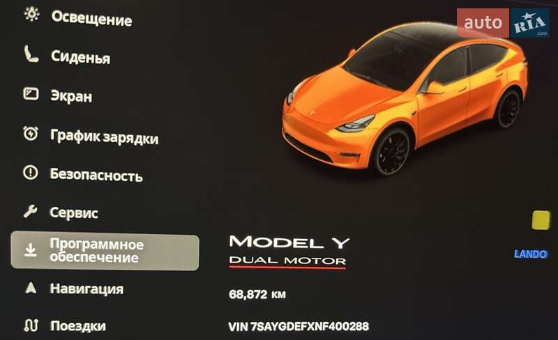 Внедорожник / Кроссовер Tesla Model Y 2022 в Каменском фото 32 Внедорожник / Кроссовер Tesla Model Y 2022 в Каменском