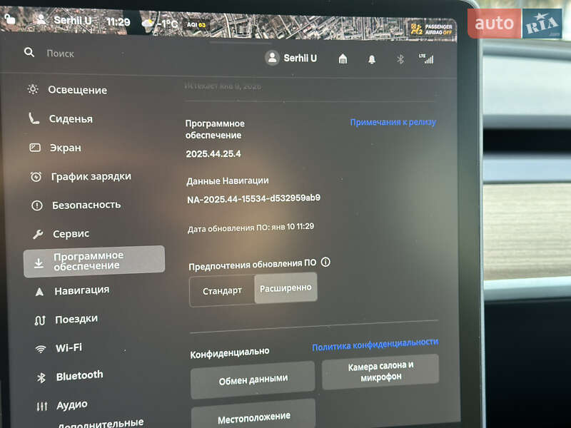 Внедорожник / Кроссовер Tesla Model Y 2020 в Виннице фото 51 Внедорожник / Кроссовер Tesla Model Y 2020 в Виннице