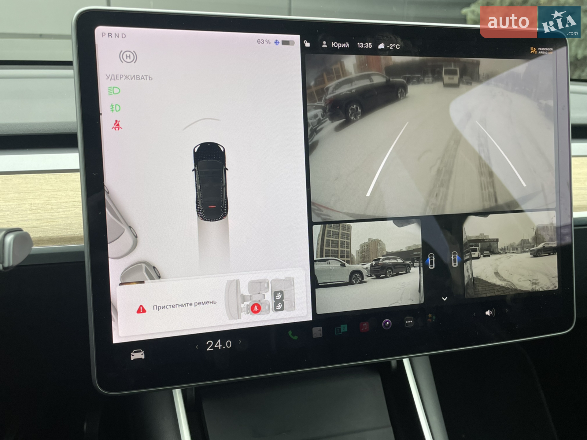 2020 Tesla Model Y - мініатюра 8