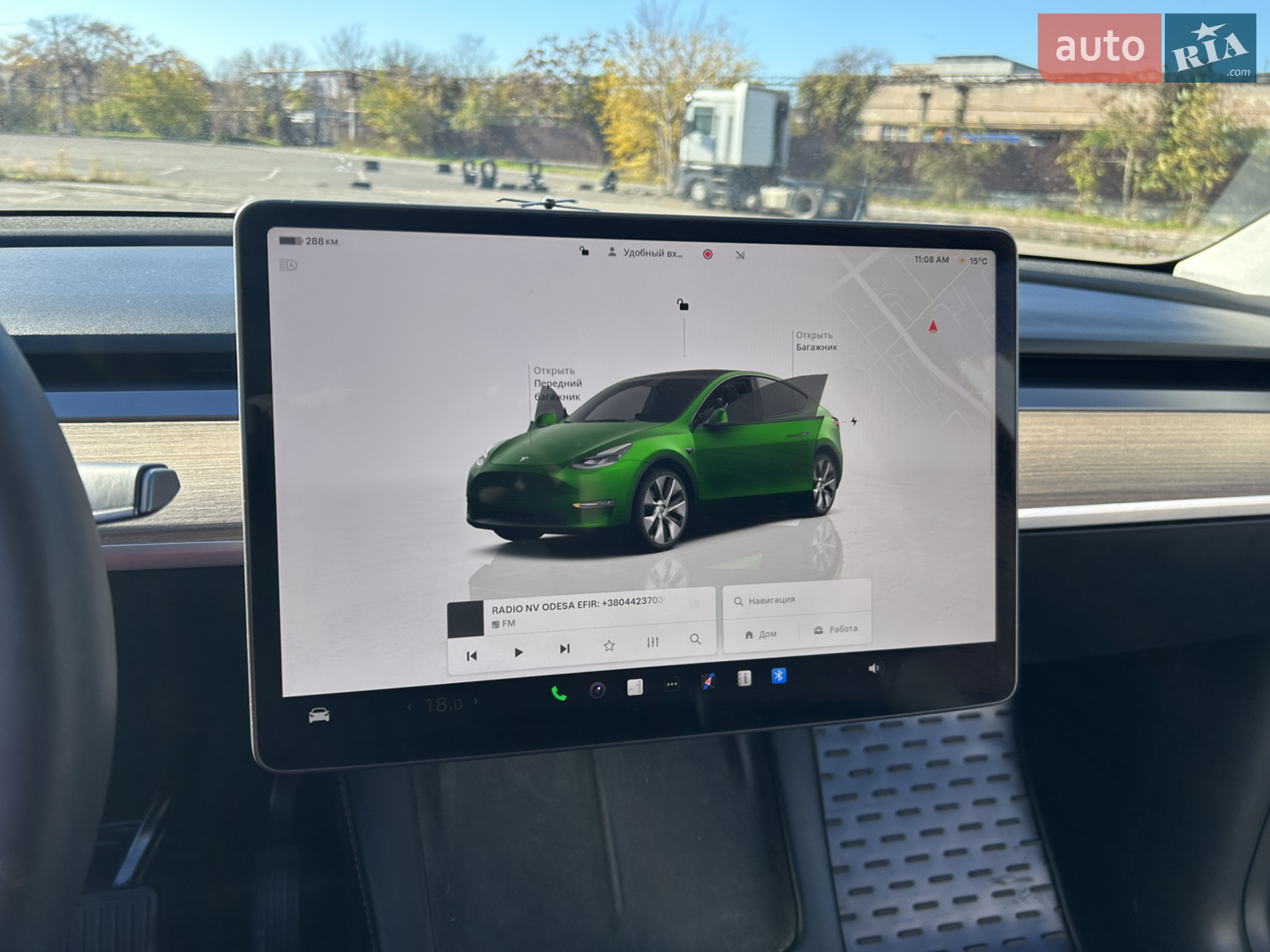 2023 Tesla Model Y - мініатюра 13