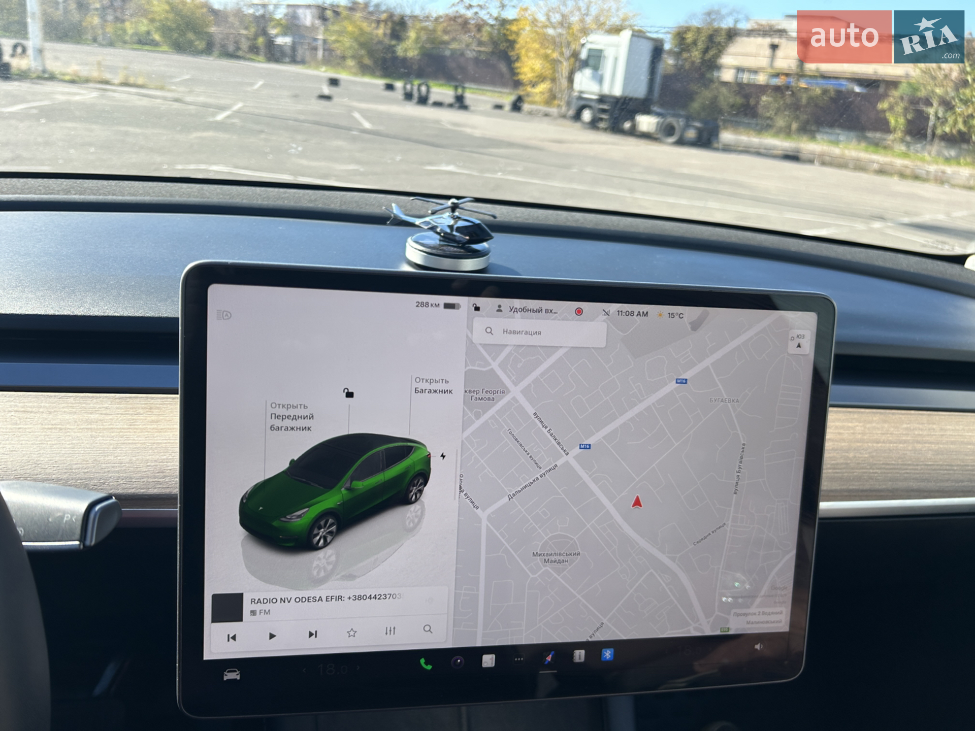 2023 Tesla Model Y - мініатюра 15