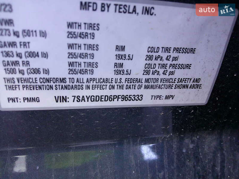 Внедорожник / Кроссовер Tesla Model Y 2023 в Одессе