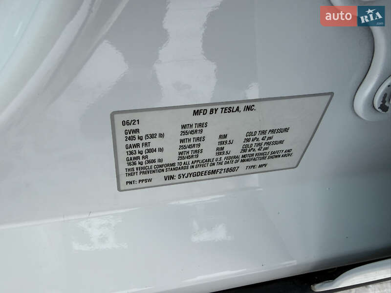 Внедорожник / Кроссовер Tesla Model Y 2021 в Львове